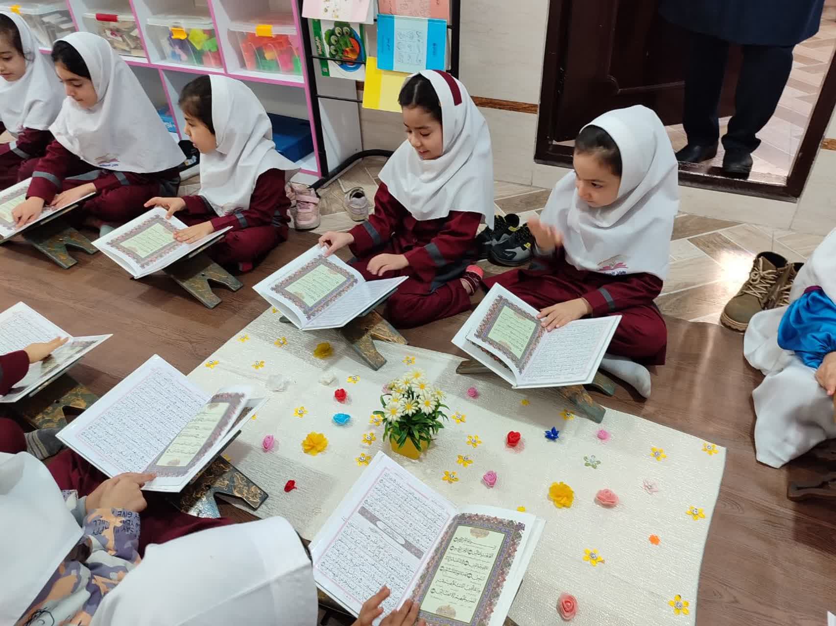 دبستان و پیش دبستانی هوشمند باران اندیشه