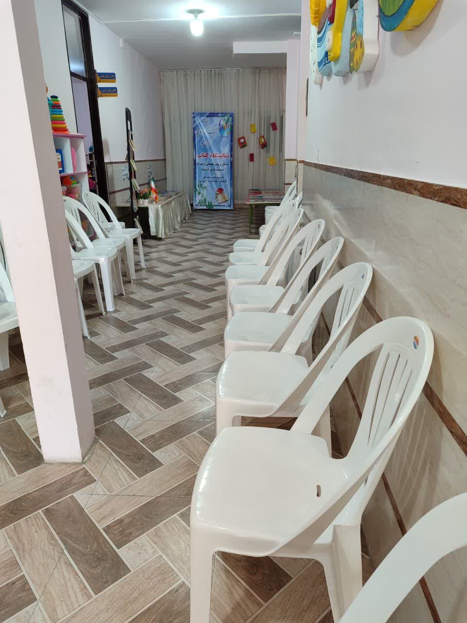 تصویر مقاله