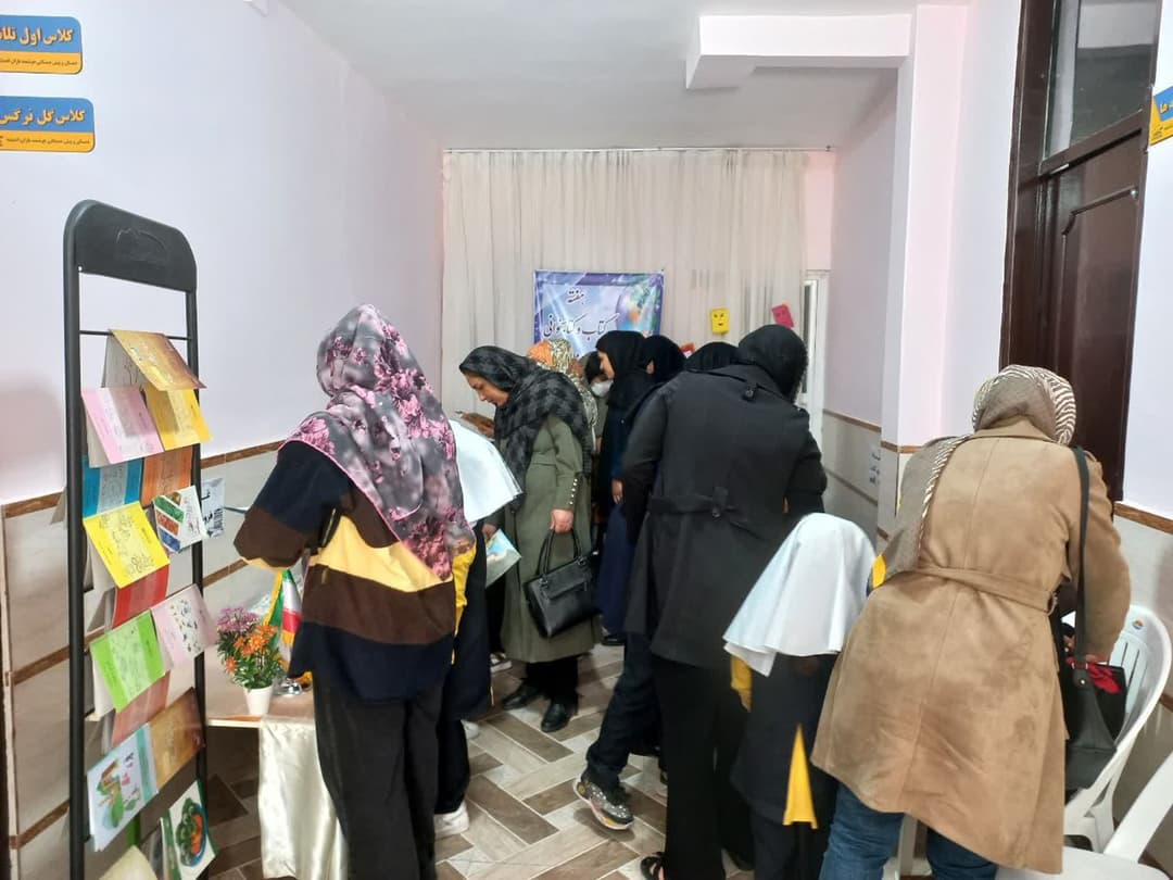 تصویر مقاله